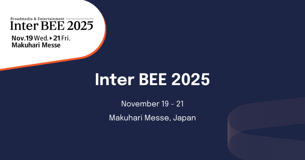Inter BEE 2025